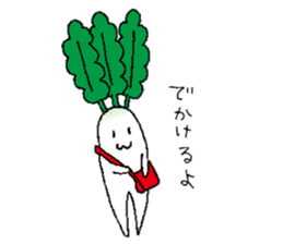 A day of Japanese white radish sticker #9623574