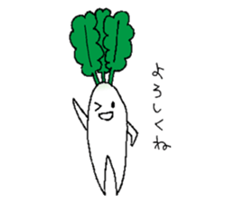 A day of Japanese white radish sticker #9623578