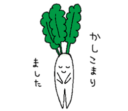 A day of Japanese white radish sticker #9623579