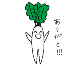 A day of Japanese white radish sticker #9623580