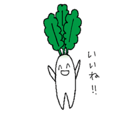 A day of Japanese white radish sticker #9623582