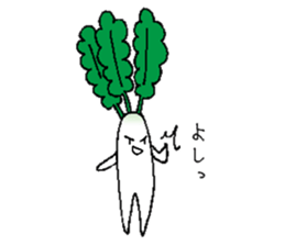 A day of Japanese white radish sticker #9623583