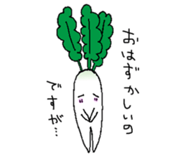 A day of Japanese white radish sticker #9623584