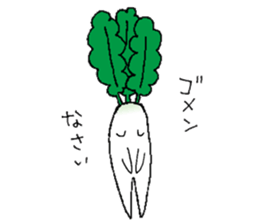 A day of Japanese white radish sticker #9623585