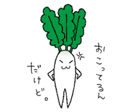 A day of Japanese white radish sticker #9623586