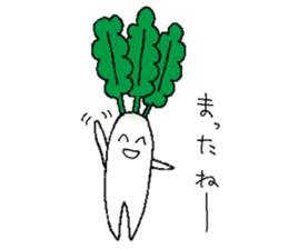 A day of Japanese white radish sticker #9623587