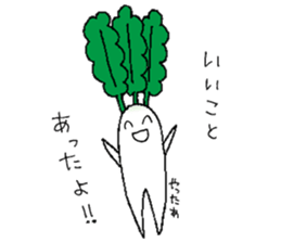 A day of Japanese white radish sticker #9623588