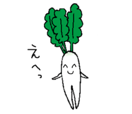 A day of Japanese white radish sticker #9623590