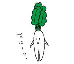 A day of Japanese white radish sticker #9623593