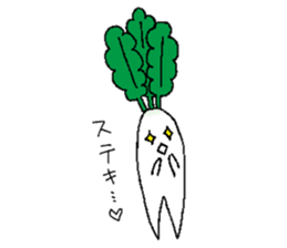 A day of Japanese white radish sticker #9623595