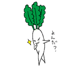 A day of Japanese white radish sticker #9623596