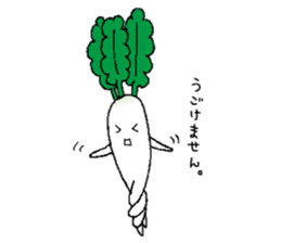 A day of Japanese white radish sticker #9623598
