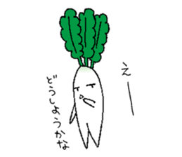 A day of Japanese white radish sticker #9623599