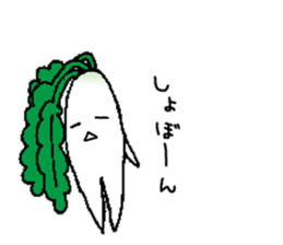 A day of Japanese white radish sticker #9623602
