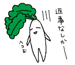 A day of Japanese white radish sticker #9623603