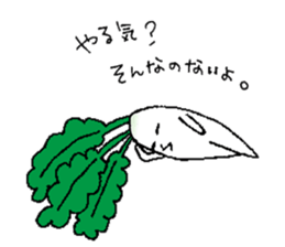 A day of Japanese white radish sticker #9623606