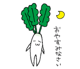A day of Japanese white radish sticker #9623607