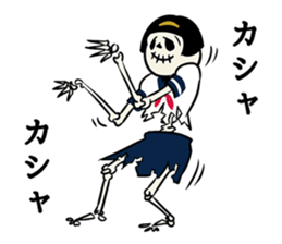 acitive girl 4 sticker #9623651