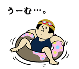 acitive girl 4 sticker #9623660