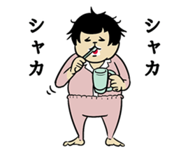 acitive girl 4 sticker #9623668