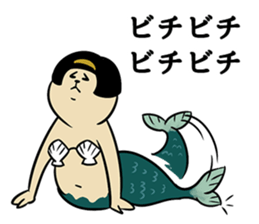 acitive girl 4 sticker #9623670