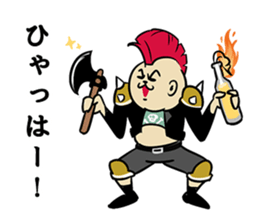 acitive girl 4 sticker #9623677