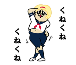 acitive girl 4 sticker #9623679