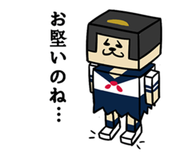 acitive girl 4 sticker #9623683