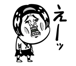 acitive girl 4 sticker #9623684