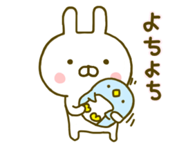 Rabbit Usahina with penpen sticker #9623732