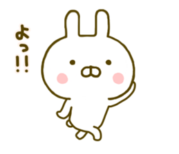 Rabbit Usahina with penpen sticker #9623733