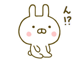 Rabbit Usahina with penpen sticker #9623734