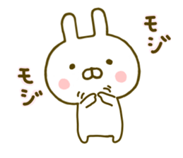 Rabbit Usahina with penpen sticker #9623739