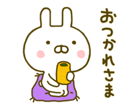 Rabbit Usahina with penpen sticker #9623749