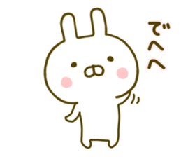 Rabbit Usahina with penpen sticker #9623750