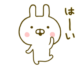 Rabbit Usahina with penpen sticker #9623751