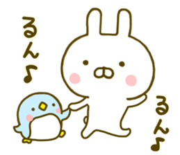 Rabbit Usahina with penpen sticker #9623754