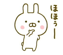 Rabbit Usahina with penpen sticker #9623758