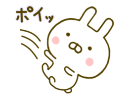 Rabbit Usahina with penpen sticker #9623765