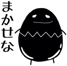 cheeky? ver.2 sticker #9624009