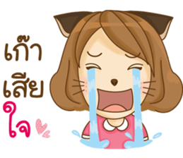 KidCat (TH) sticker #9624132