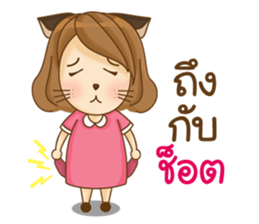 KidCat (TH) sticker #9624137