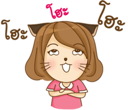 KidCat (TH) sticker #9624146