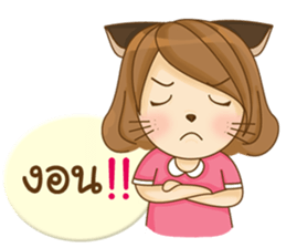 KidCat (TH) sticker #9624148