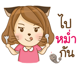 KidCat (TH) sticker #9624151