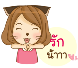 KidCat (TH) sticker #9624153