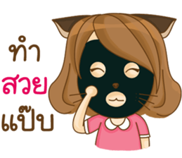 KidCat (TH) sticker #9624157