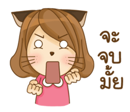 KidCat (TH) sticker #9624159