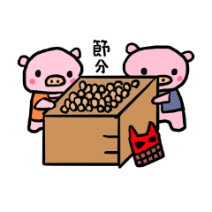 Spring event of pig mother