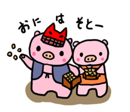 Spring event of pig mother sticker #9624208